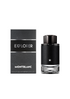 Eau de Parfum Explorer Montblanc 100 ML - PDS SHOP